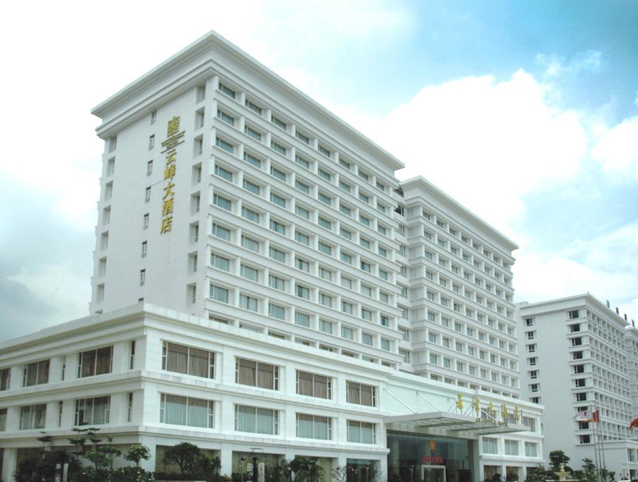  p>云峰大酒店地处新机场板块,矗立于花都新区中心迎宾大道与境湖路