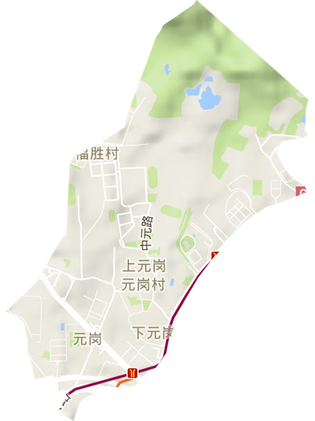 元岗街道