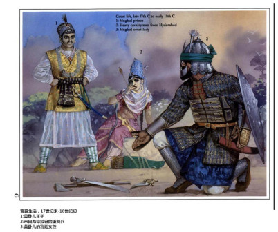 莫卧儿帝国（1526年-1857年的印度王朝）_百度百科