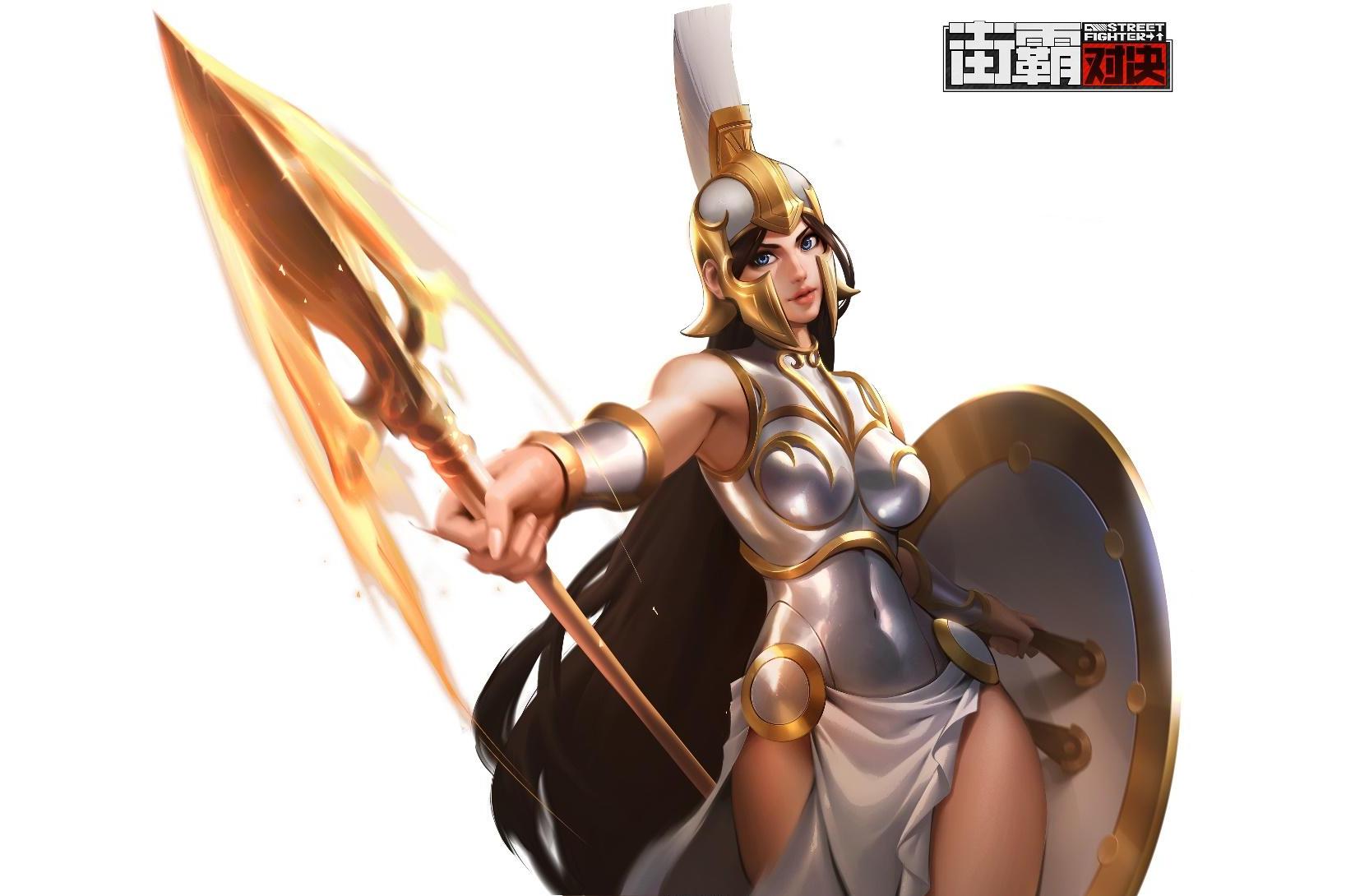 雅典娜