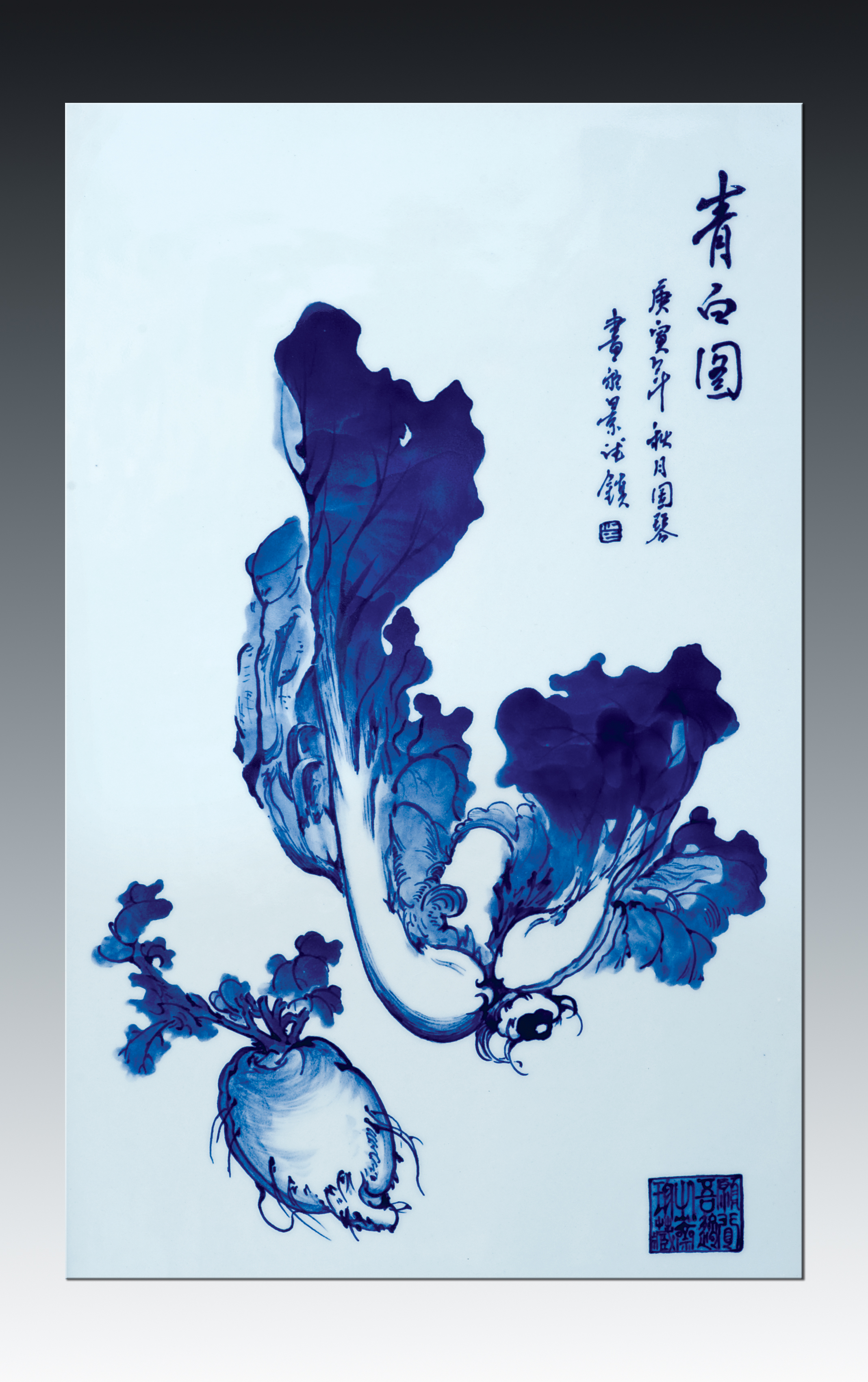 徐国琴