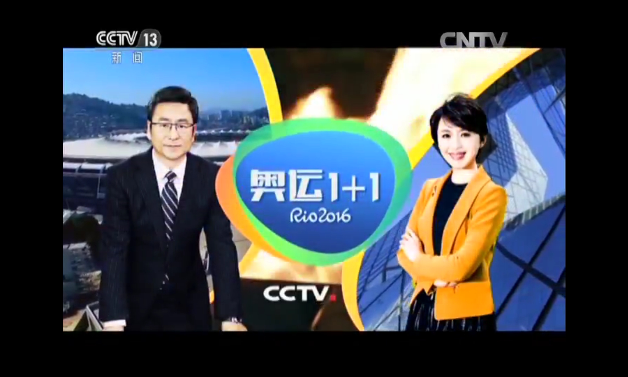 中央新闻1+1(中央新闻1+1最漂亮三位主持人)
