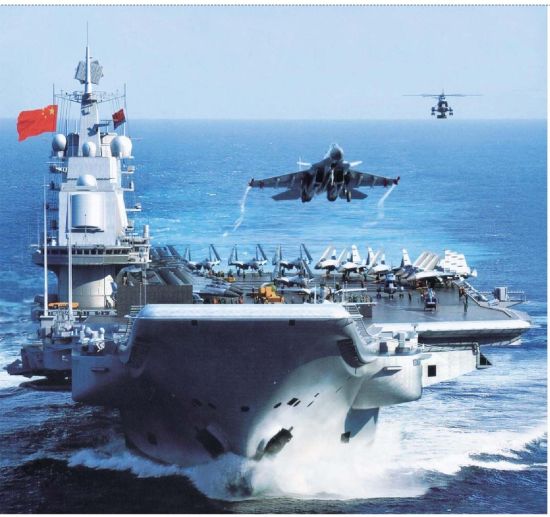 国防资产