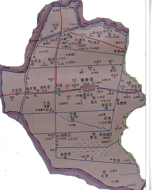 李老庄乡,隶属于河南省周口市沈丘县,地处<a target="