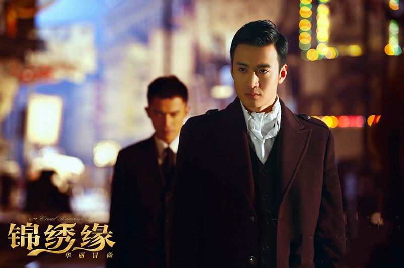  p>《锦绣缘华丽冒险》是上海泓霆影业有限公司和黄晓明工作室联合
