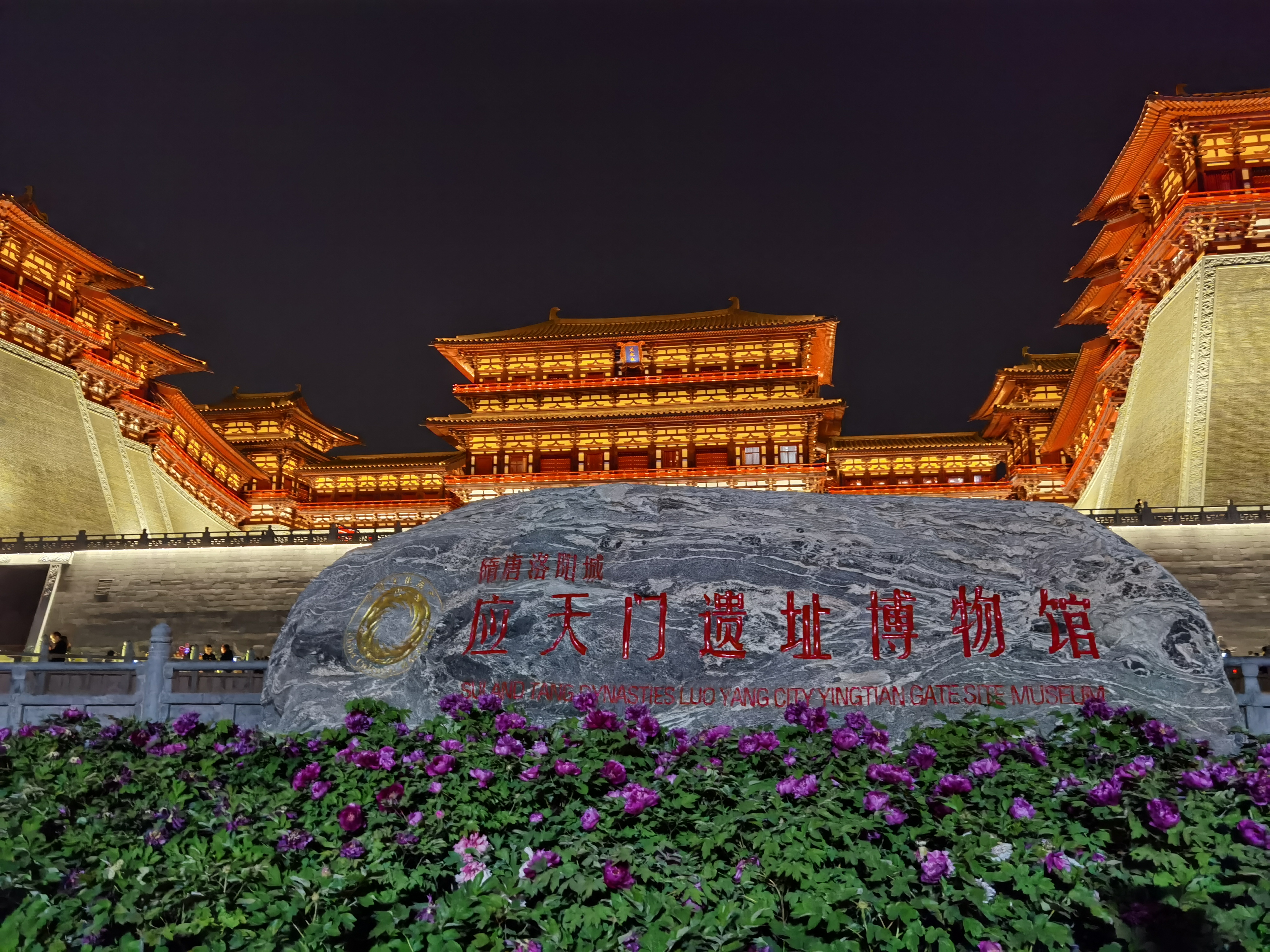 馆内集应天门遗址展示,文化科普等于一体,成为人们了解隋唐历史的好