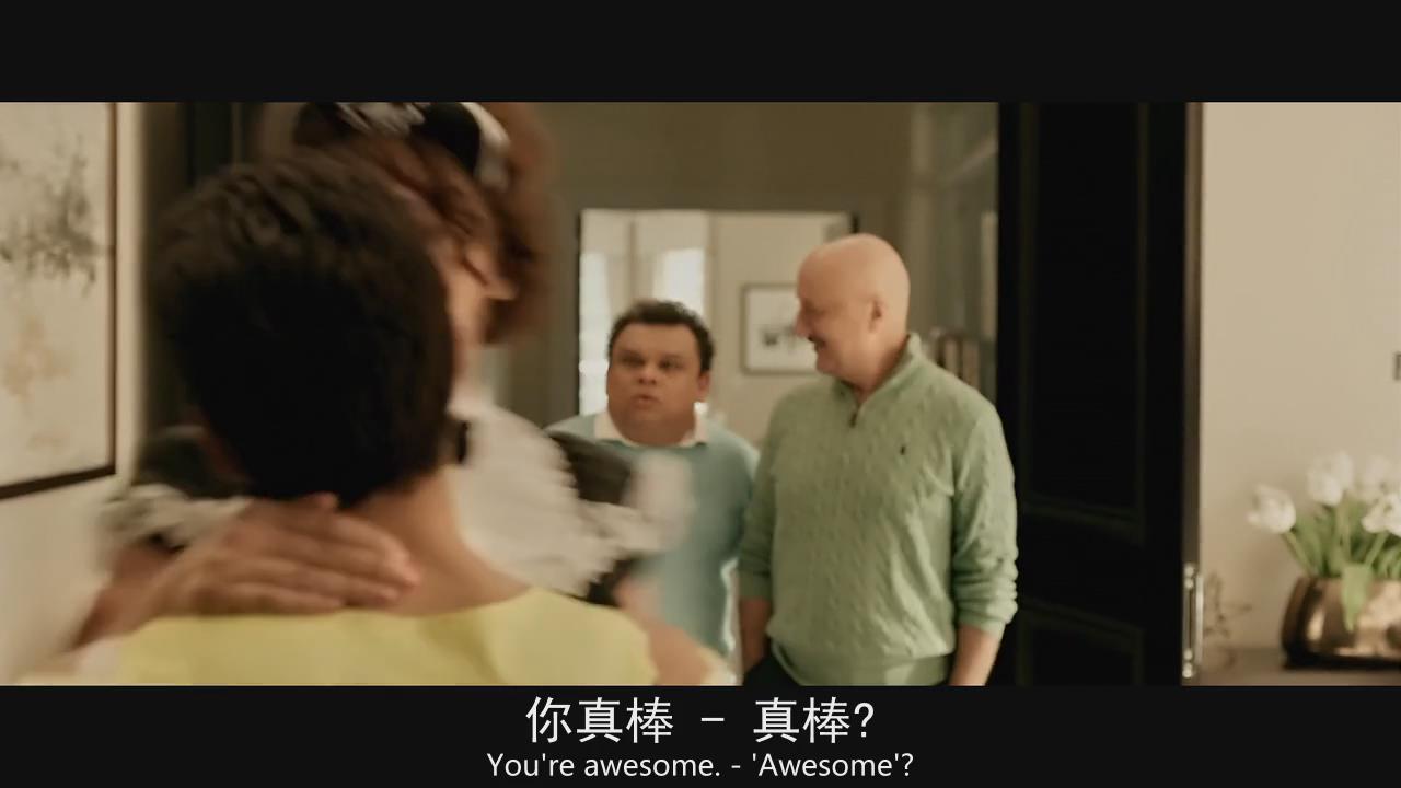 《双龙会2:心灵感应》是一部由大卫·德哈万执导的印度电影