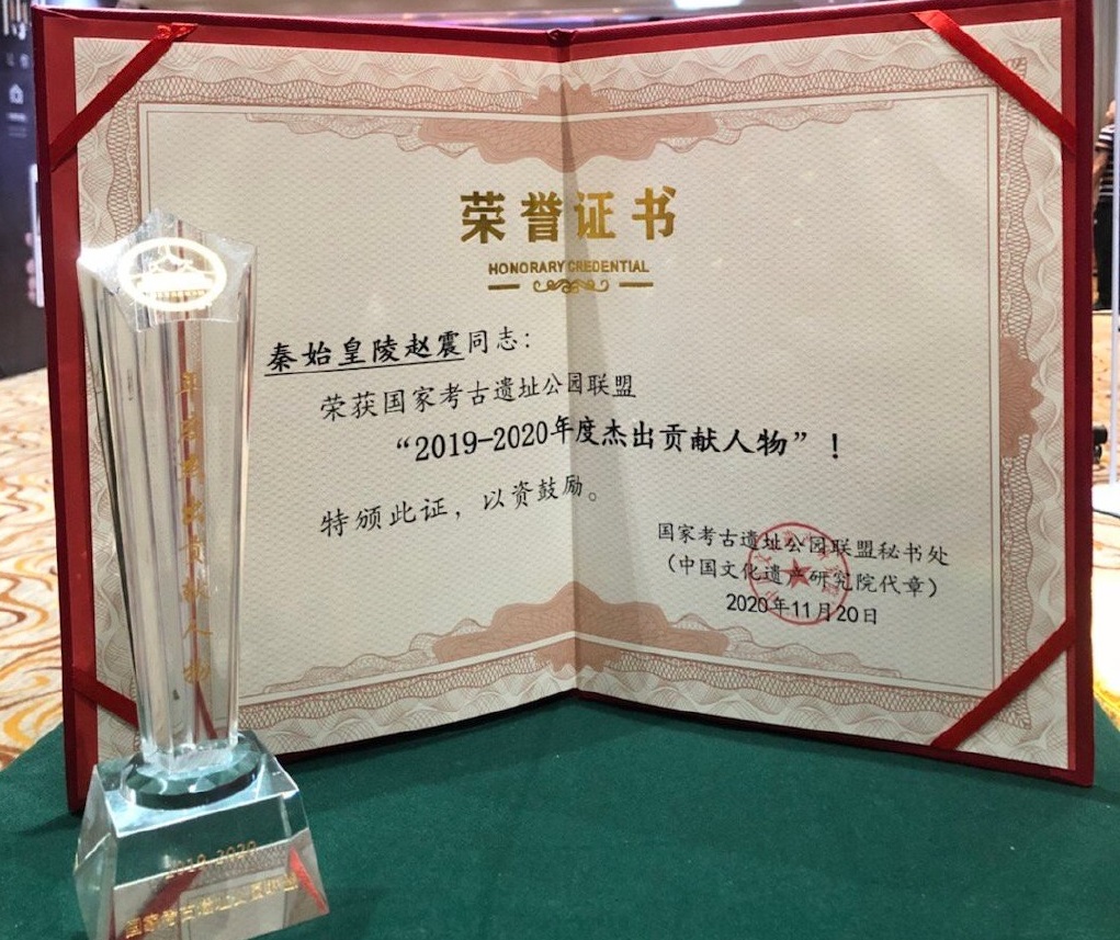 工作是给秦始皇兵马俑拍摄证件照