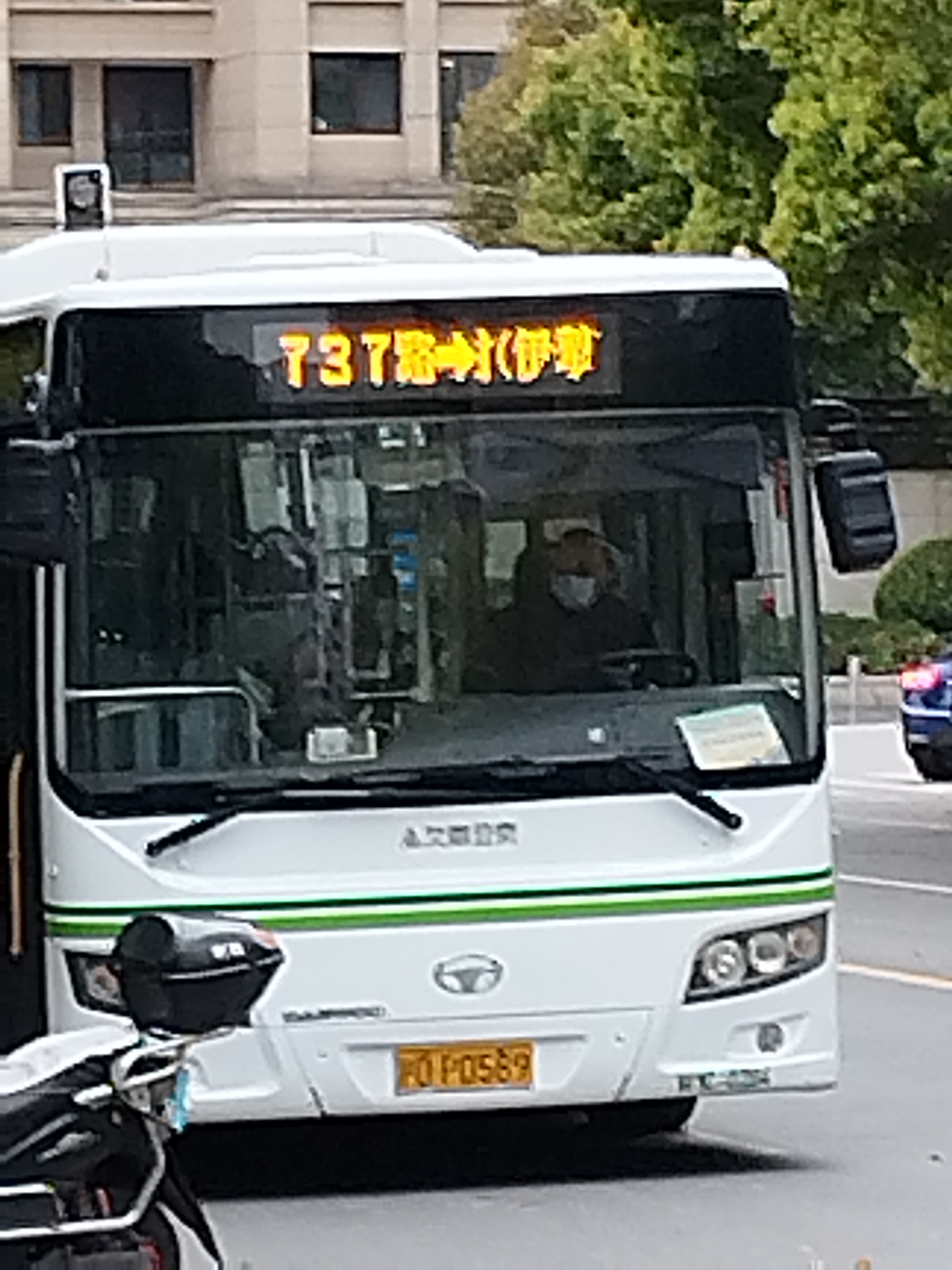 上海公交737路