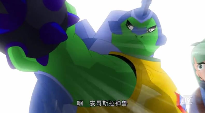 安哥斯拉神兽