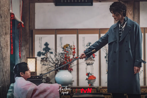 《九尾狐传1938》剧照