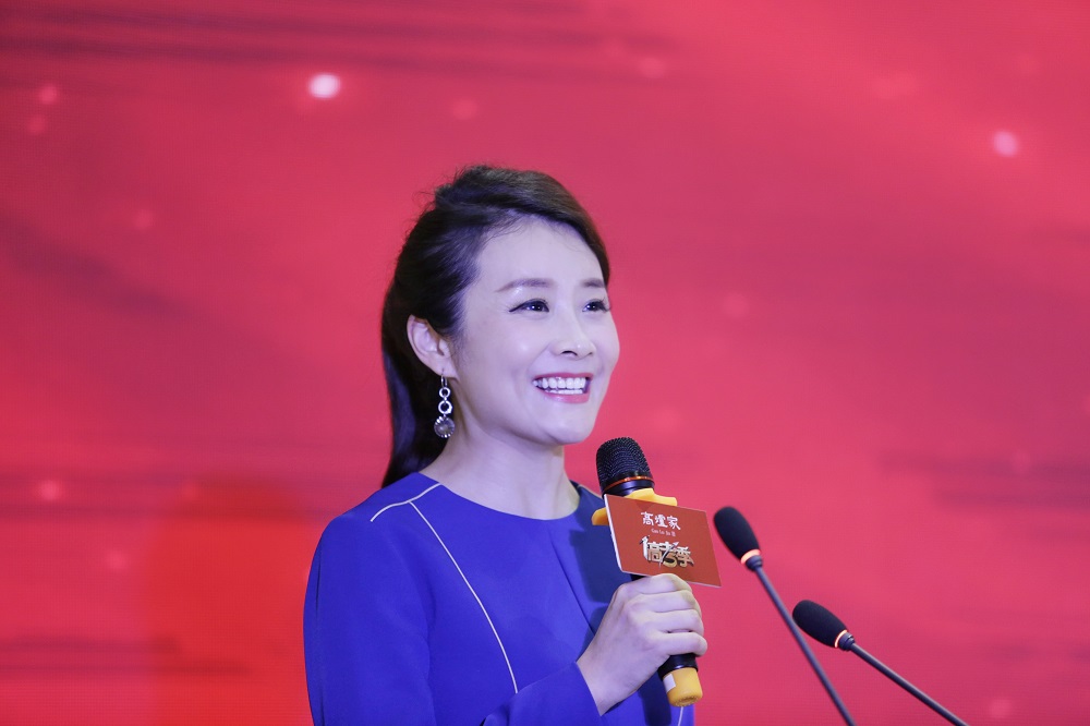 ">张伟伟, a target="_blank" href="/item/安徽广播电视台/930136"