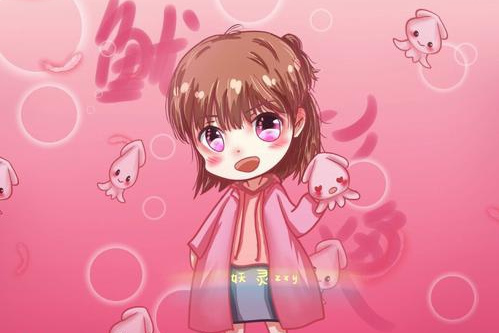  p data-id="gnwjlvqec6">佟年,别名密室の游鱼,鱿小鱼,是 a target="