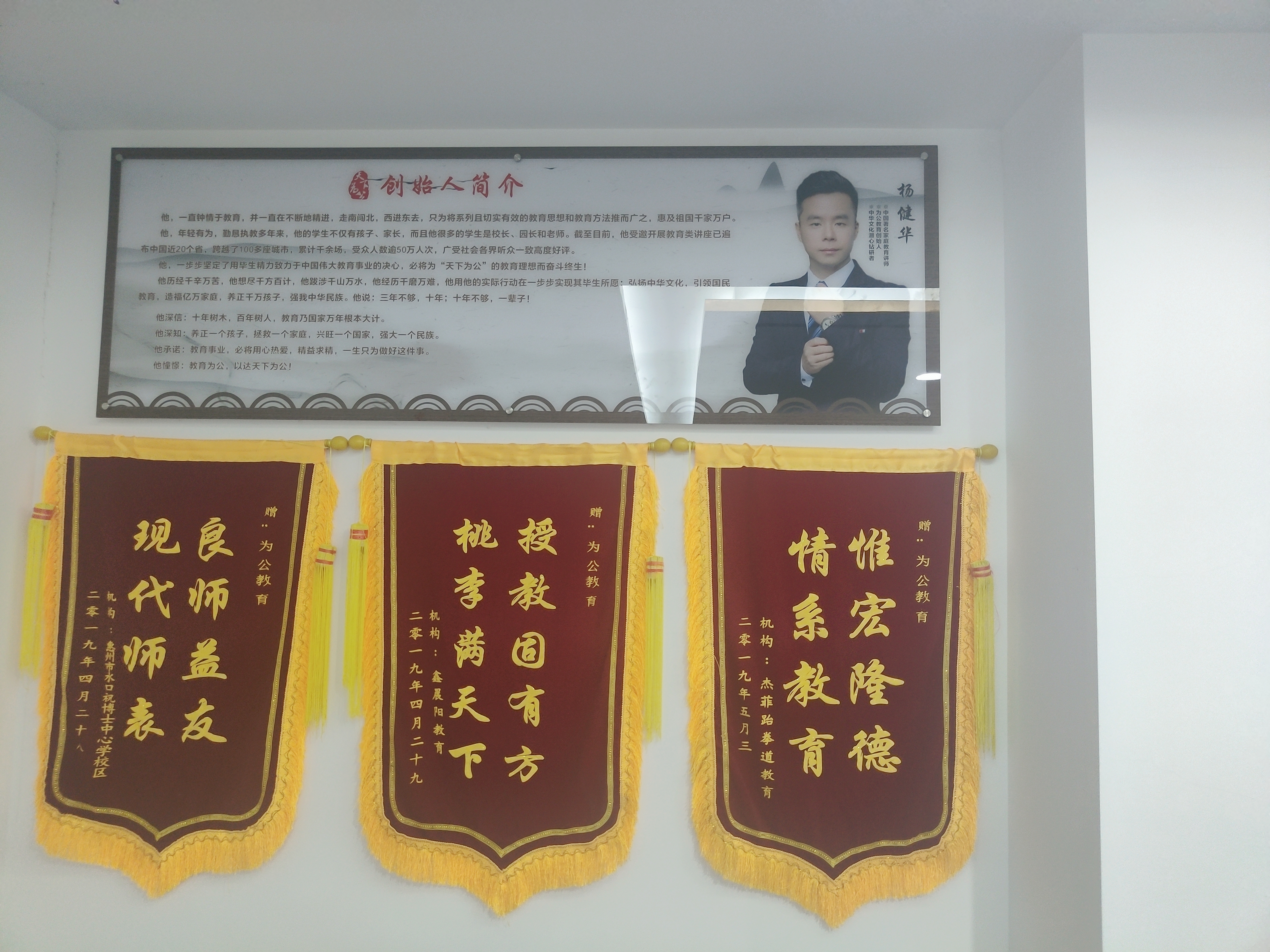 信息咨询内容(信息咨询内容包括哪些)