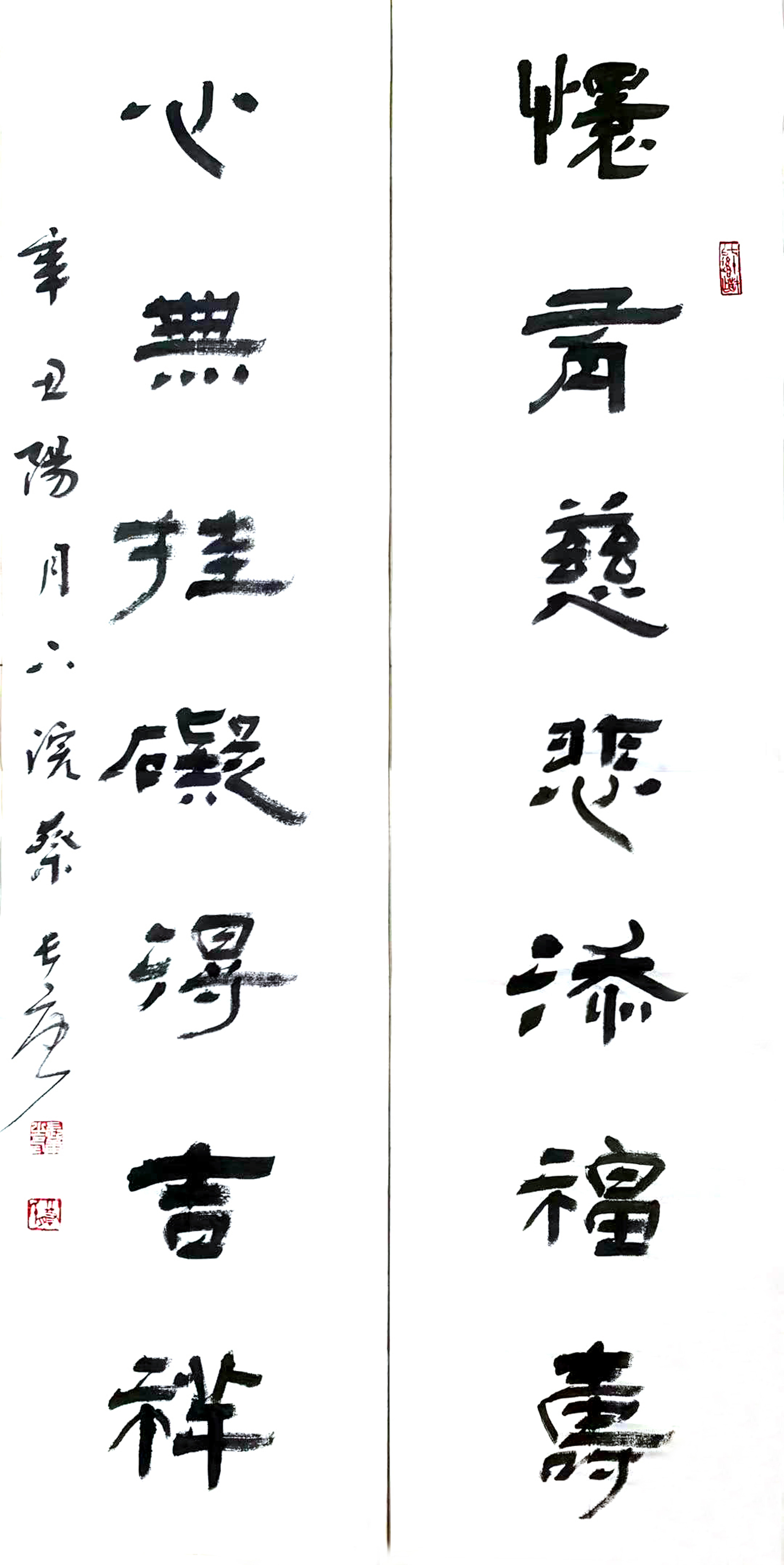 blank" href="/item/江苏省书法家协会/1935383"