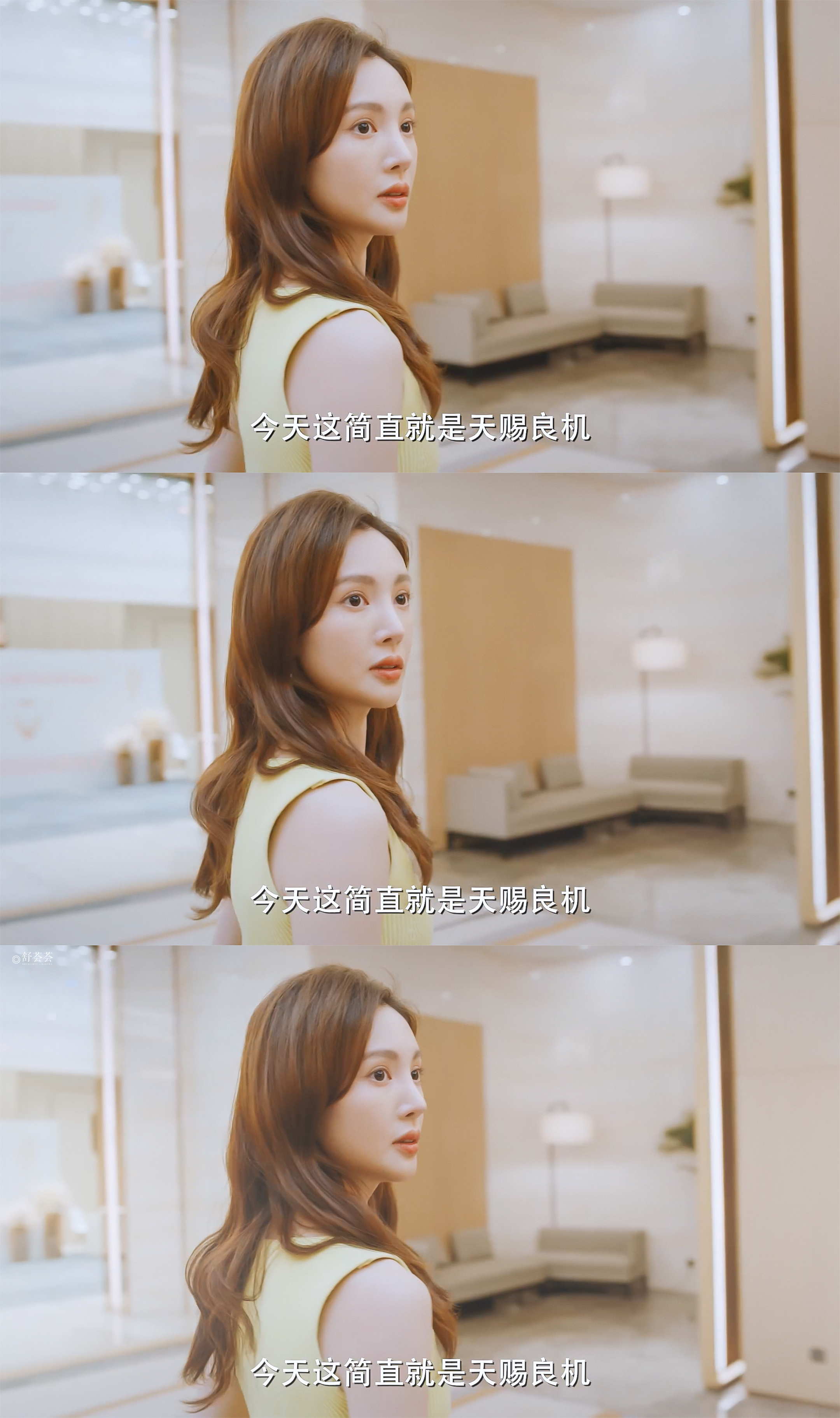 女朋友不会谈恋爱