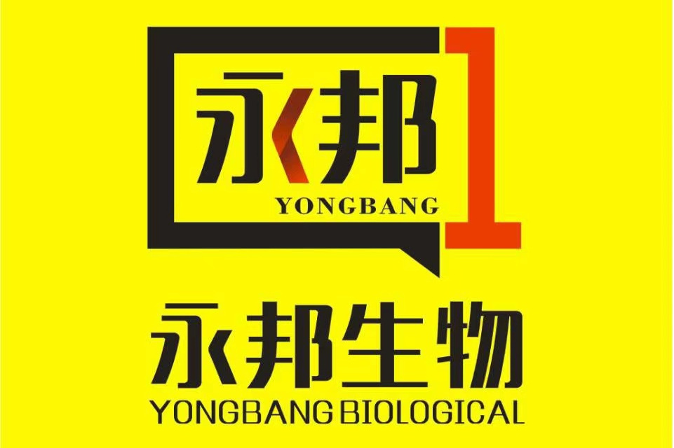 永邦(上海)生物科技有限公司