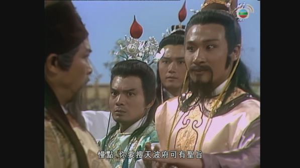 杨家将（1985年李添胜监制的电视剧）_百度百科
