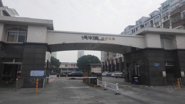  p data-id="gnhglyw1fa">浅水湾城市花园位踞杭州繁华,配套完善的市