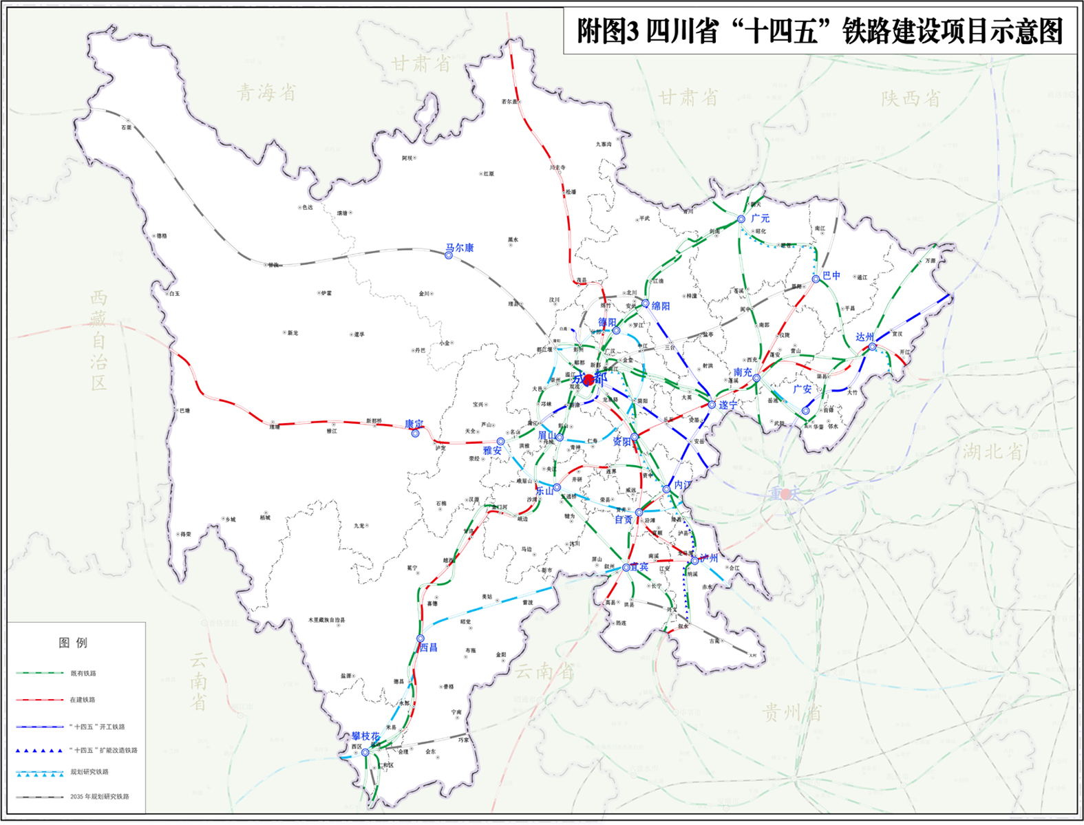 >蓉遵高速铁路(chengdu-zunyi high-speed railway),又名成自泸遵高铁