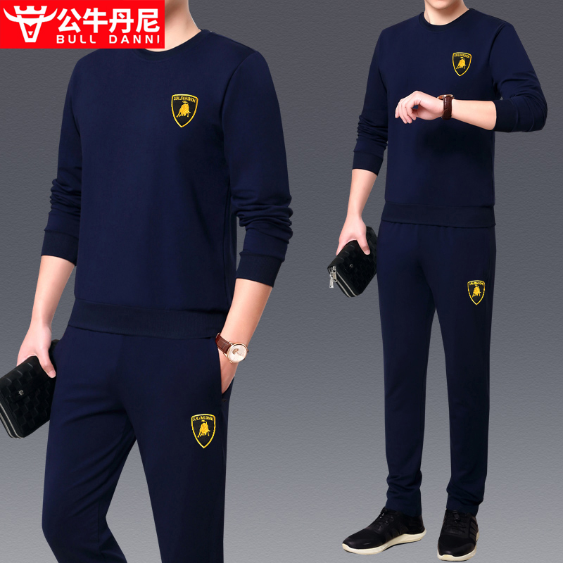 公牛丹尼 bull danni