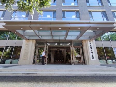 中国融通商业服务集团有限公司_百度百科