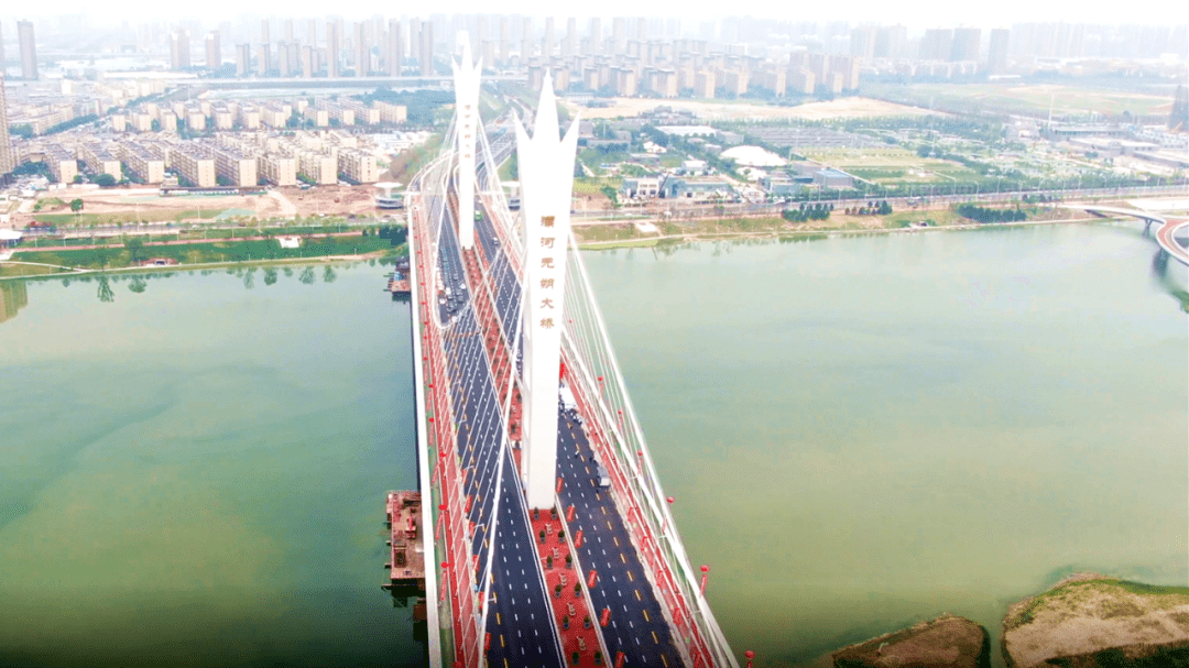 西安奥体灞河景区