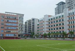 九龙坡区第一实验小学