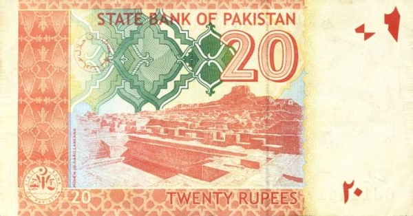 data-lemmaid="199648">巴基斯坦 /a>的货币称号,现巴基斯坦流通的 a