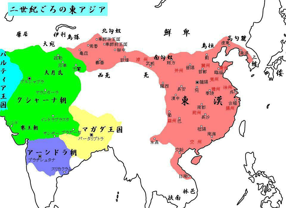  p>东汉(25年—220年),是 a target="_blank" href="/item/中国历史