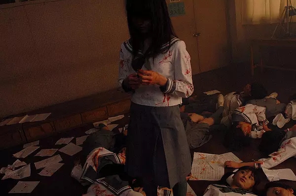 恐怖童谣