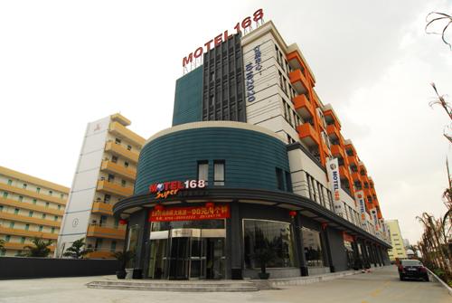 莫泰连锁旅店(深圳龙华店)