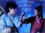 林月如