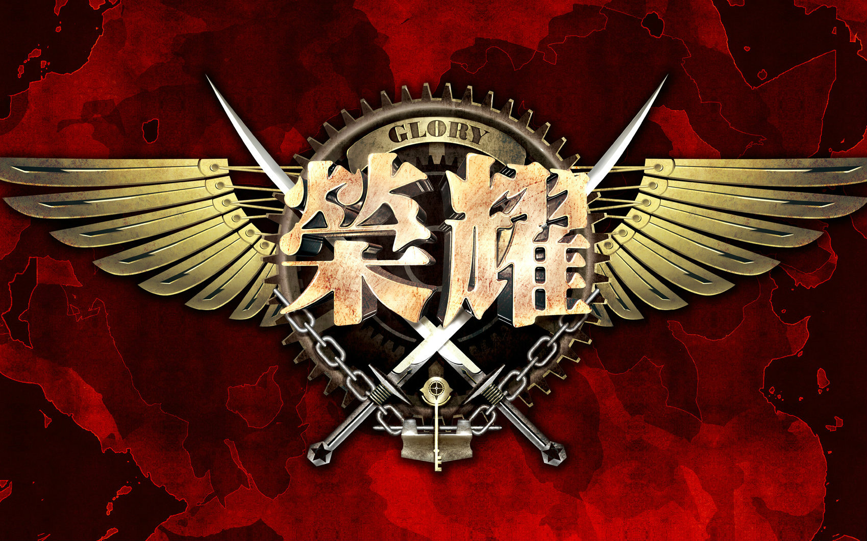全职高手
