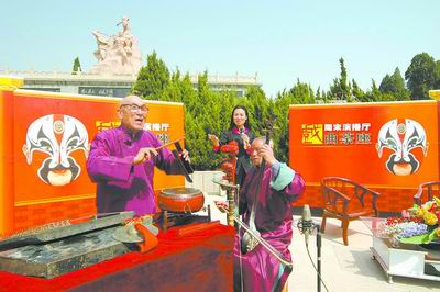  p>王屋琴书是一种河南省的传统说唱艺术.