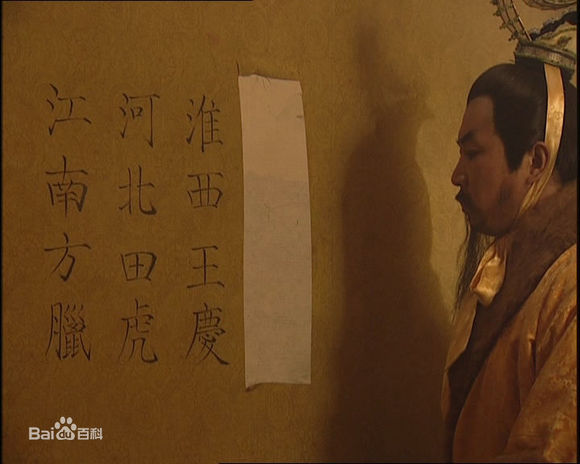  p data-id="gnx1qe3kq4">四大寇是指《水浒传》中的宋朝的四大反贼