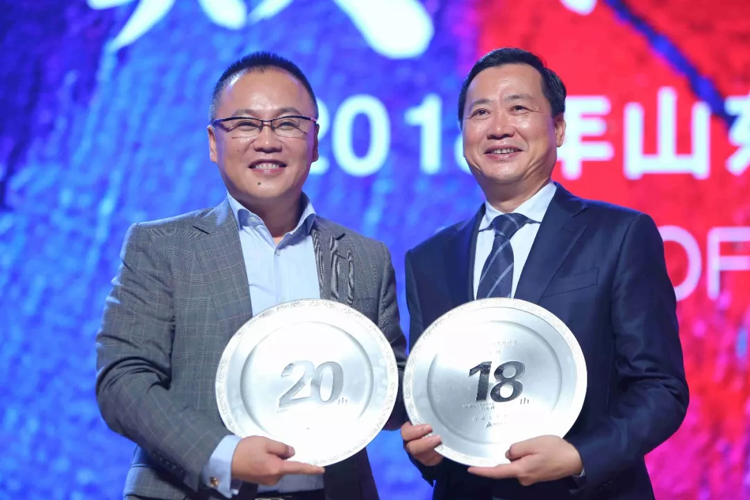 银盛泰国际控股有限公司董事长