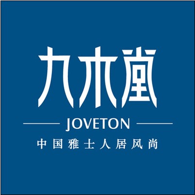 江西九木堂实业有限公司
