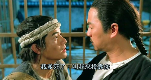 赤脚小子chikgeuksiuji(1993)
