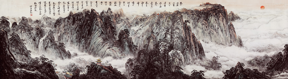 王旭东