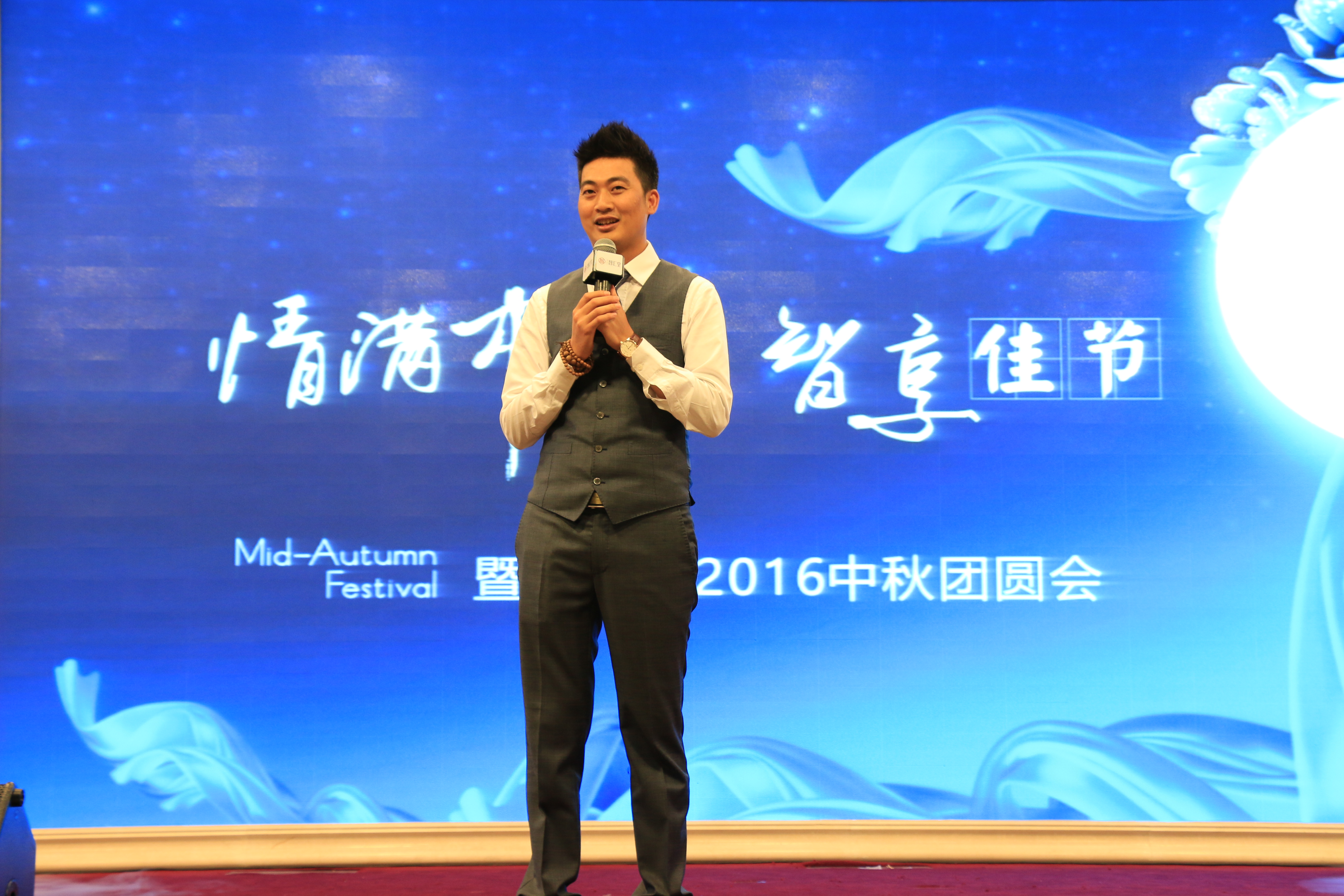 四川智汇堂养老服务有限公司