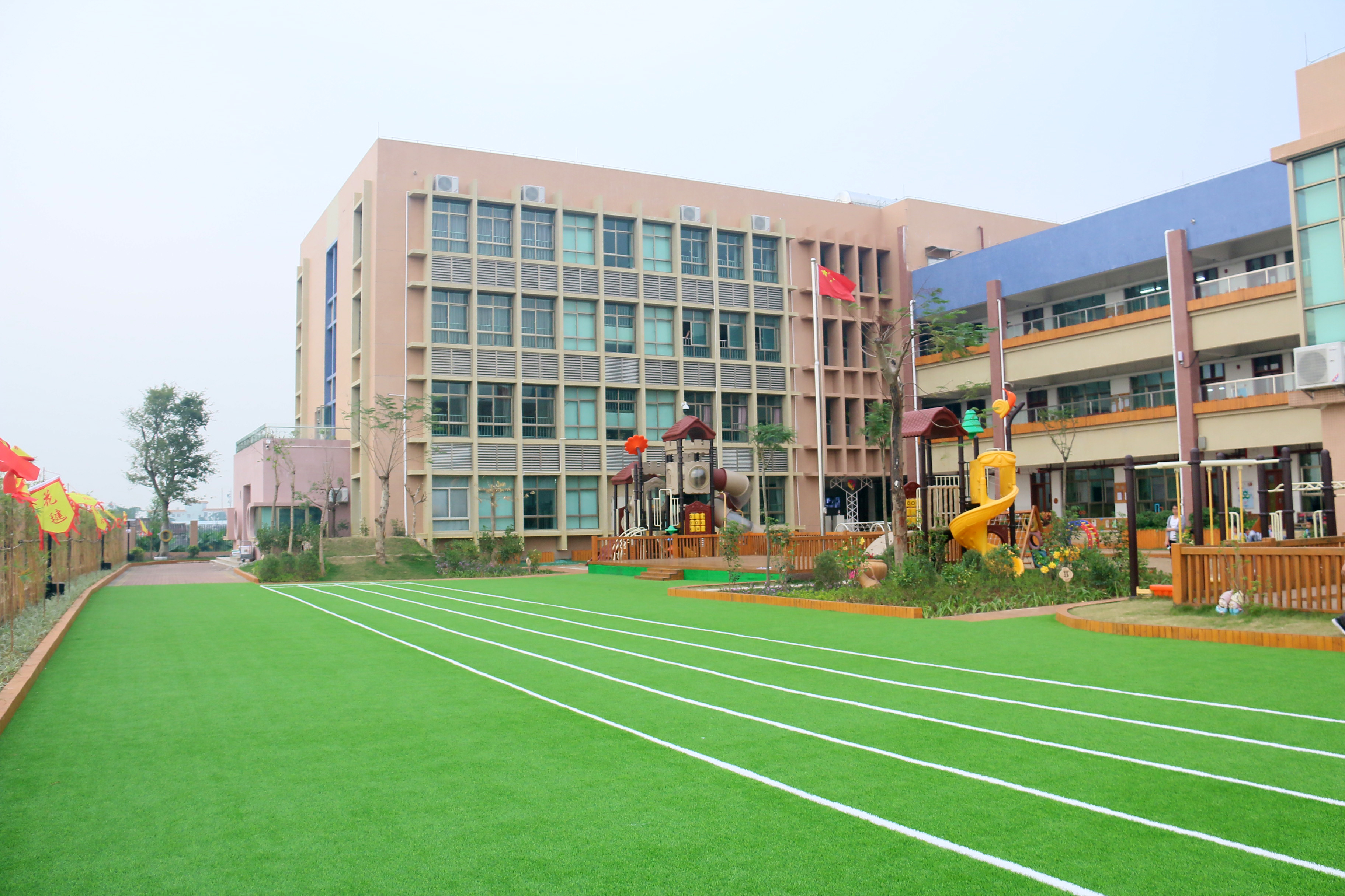 珠海市金湾区红旗镇第二中心幼儿园