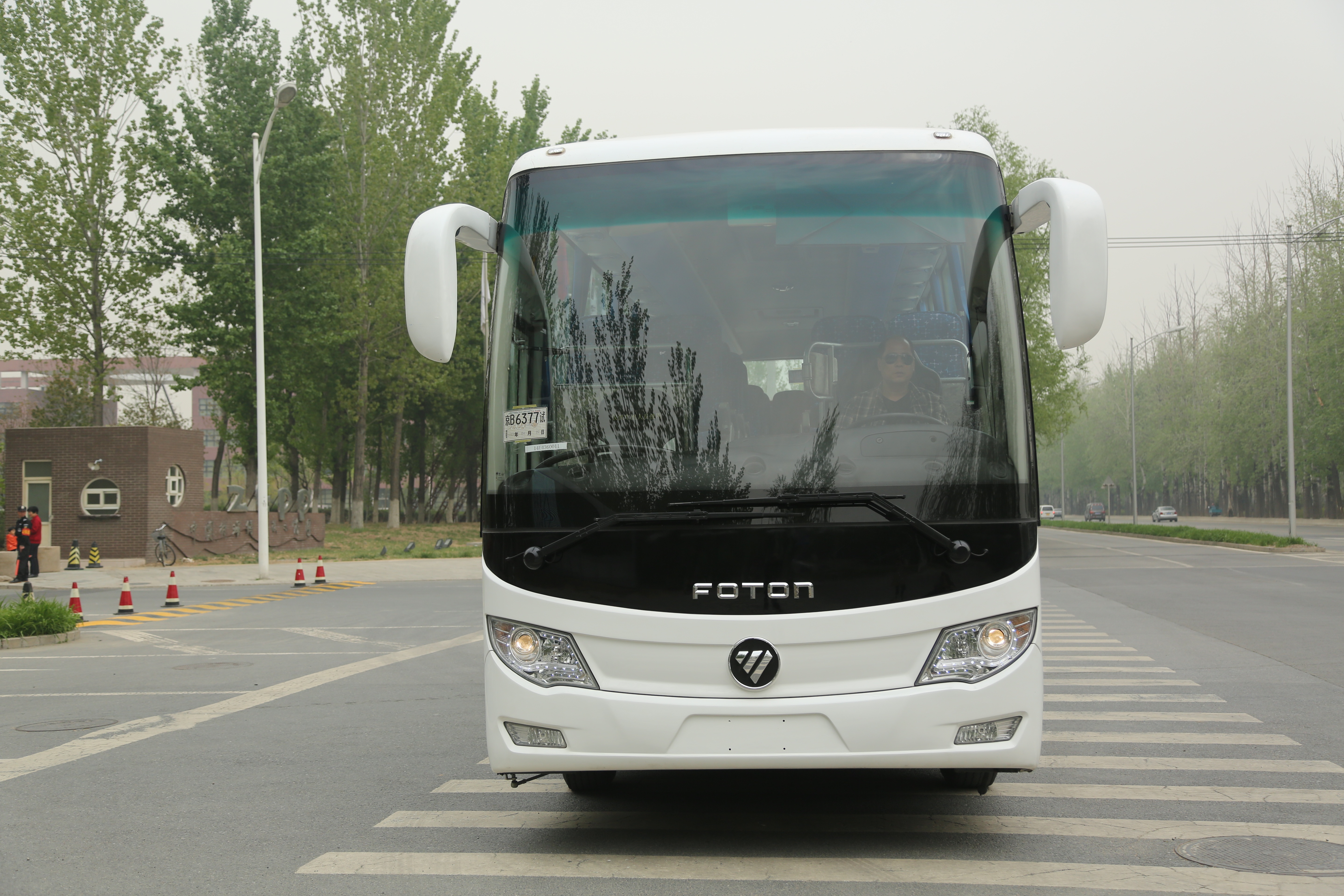  p>福田欧辉客车,是 a target="_blank" href="/item/北汽福田汽车