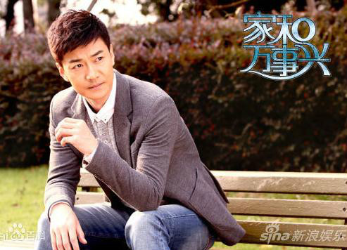 data-lemmaid="6310778">浙江华策影视股份有限公司 /a>和简远信工作