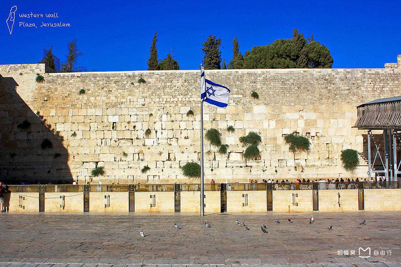  p>哭墙又称西墙,是以色列 a target="_blank" href="/item/耶路撒冷