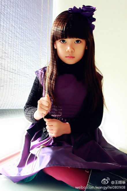  p>王翊菲(teresa),2008年9月8日出生,中国女演员.