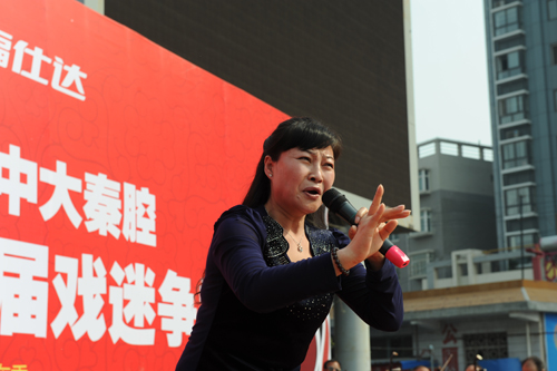 韩丽霞出生于1971年6月 , a target="_blank" href="/item/西安秦腔