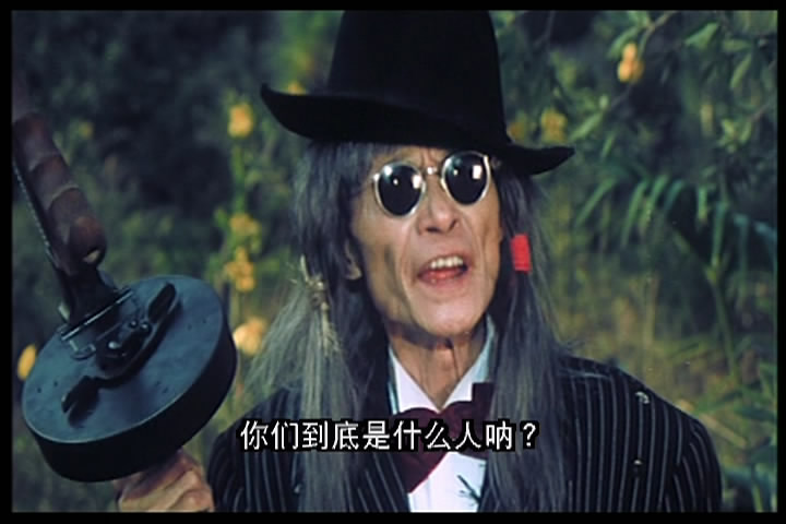  p>《开心乐园》是由 a href="#" data-lemmaid="6418440">麦当杰 /a>