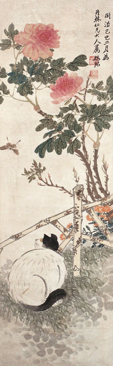  p>赵之谦(1829年8月8日-1884年11月18日), a target="_blank" href="