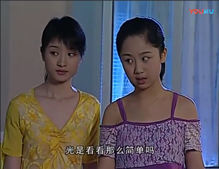 家有儿女剧照